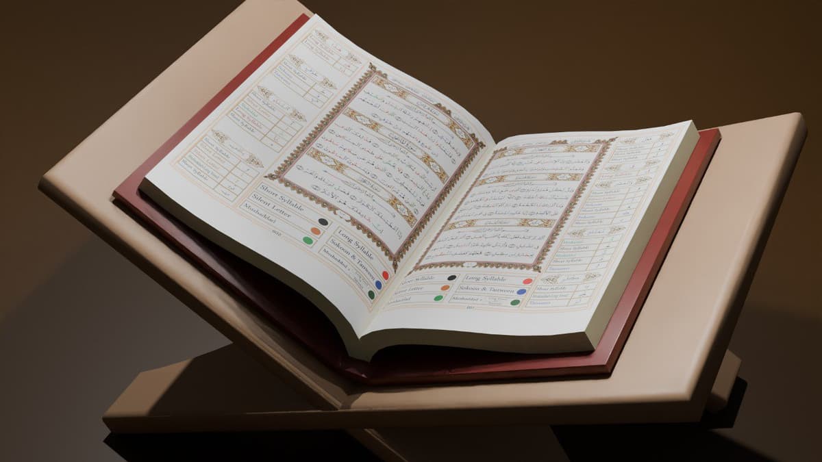 Mushaf Eaalim - Open Quran on wooden stand