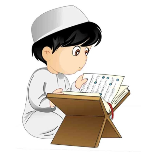learning quran online
