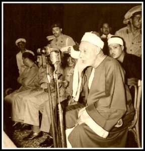 Quran Online