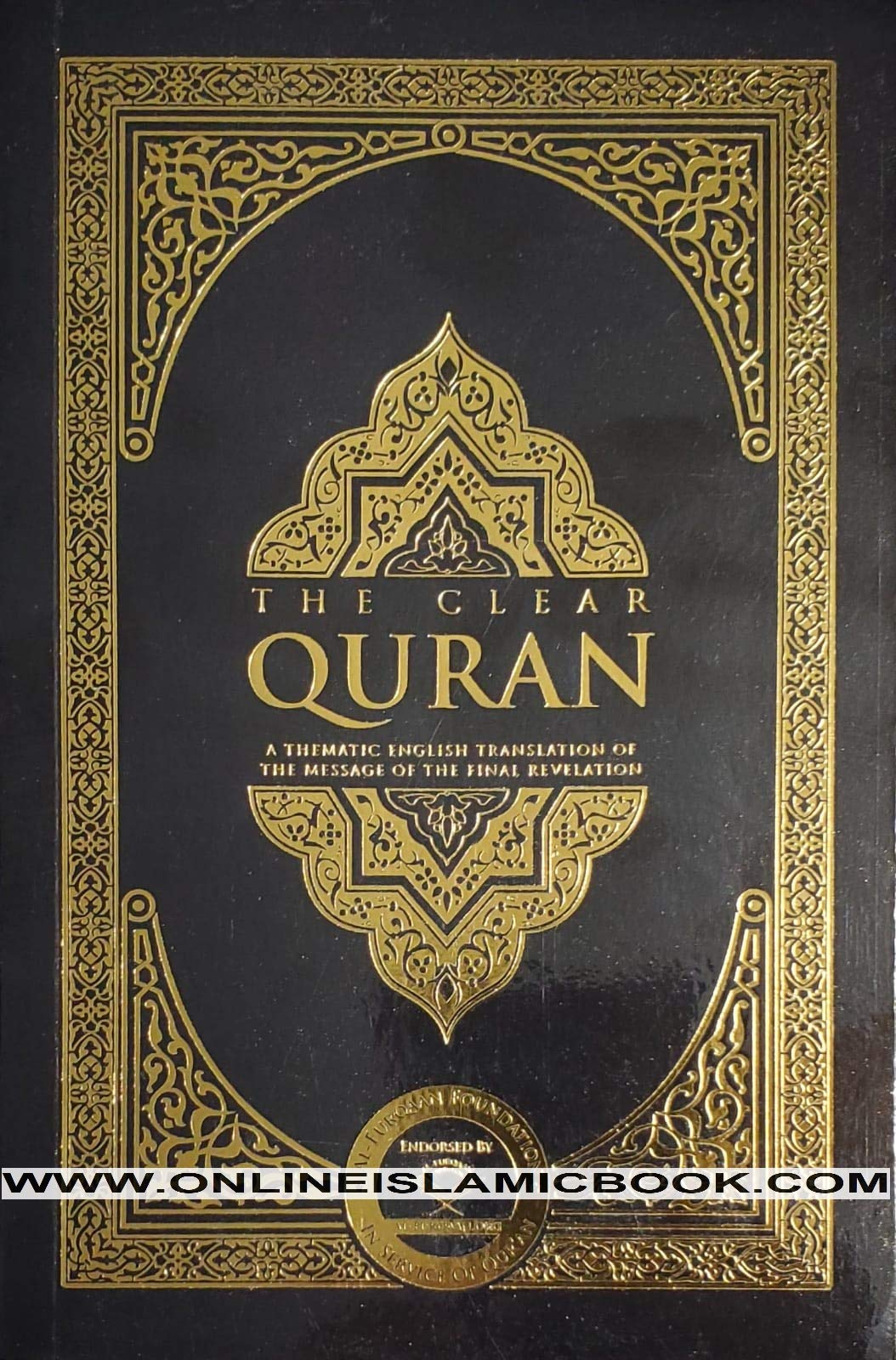 Top ten books in translation of Quran . Quran online - Eaalim