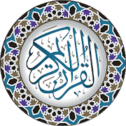 learn Quran online