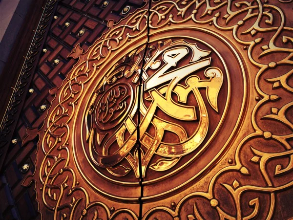 PROPHET MOHAMMAD