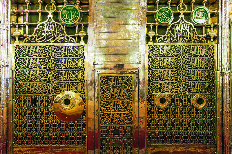 prophet mohammad