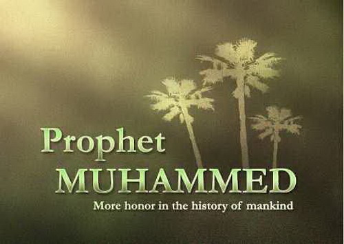 learn quran online