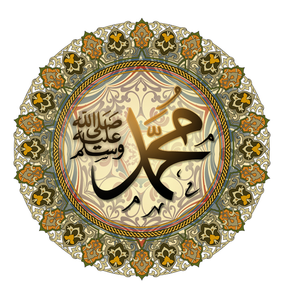 Prophet