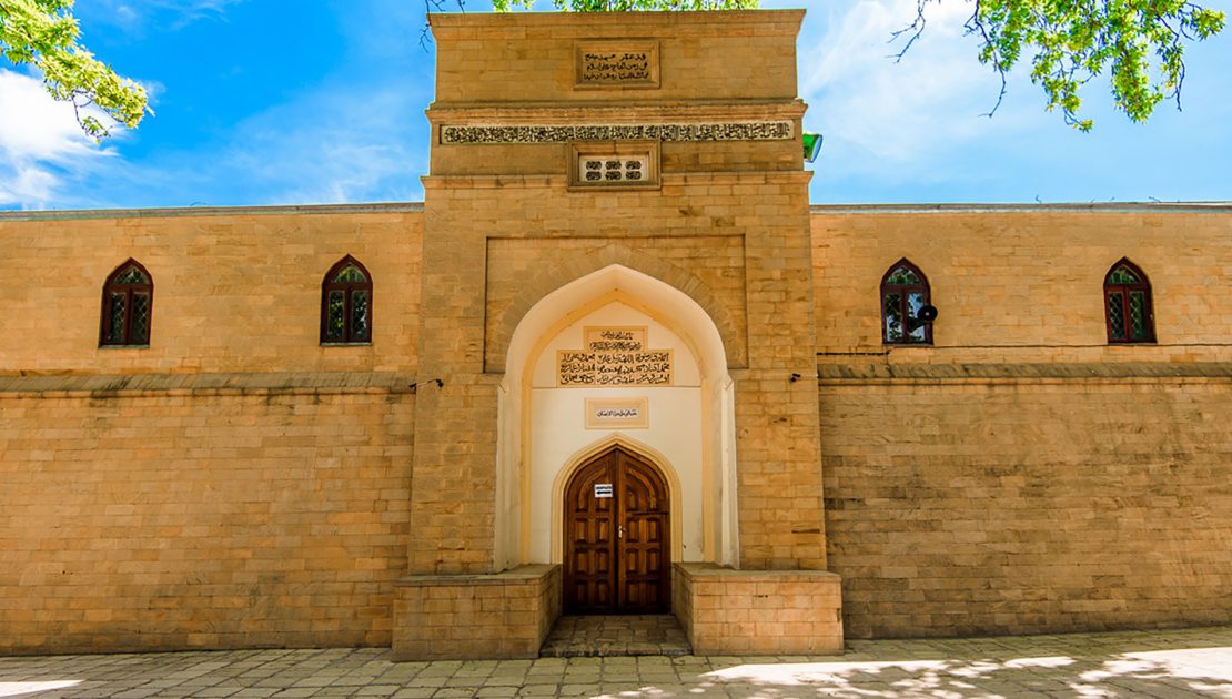 Mosque