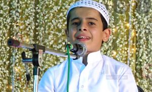learn quran online