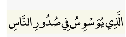 learn quran online