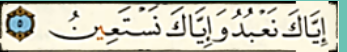learn quran online