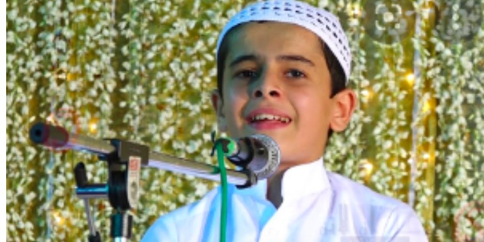 learn quran online