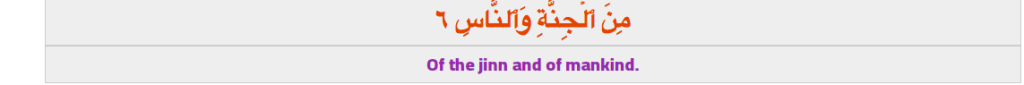learn quran online
