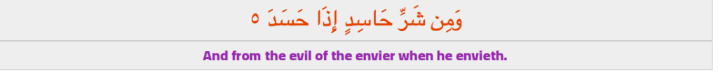 learn quran online