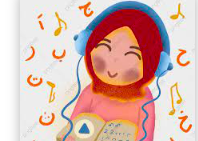 learn quran online