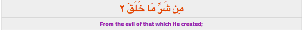 learn quran online