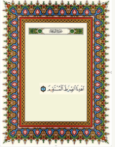 learn quran online
