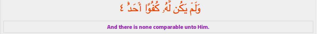 learn quran online