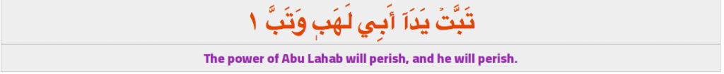 learn quran online