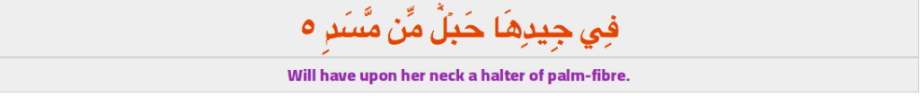 learn quran online