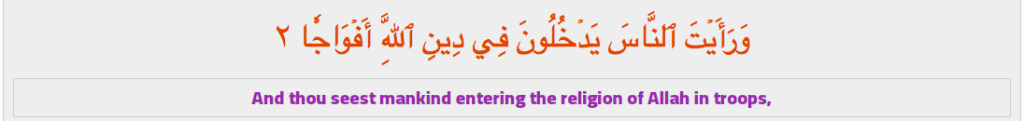 Learn Quran online