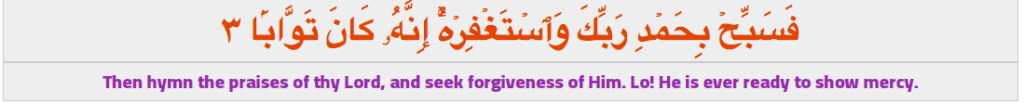 learn quran online