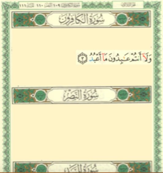 Learning quran online