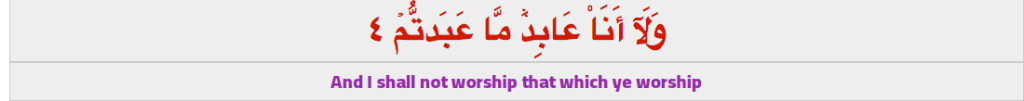learn quran online