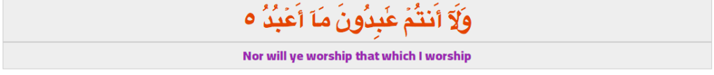 learn quran online