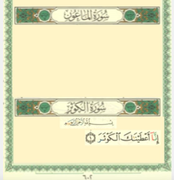 Learning quran online