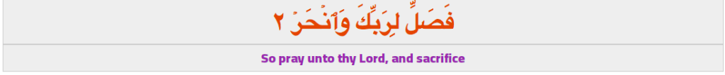 Learn quran online