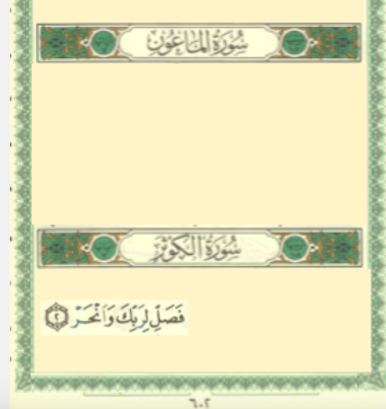 Learn quran online