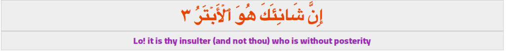 learn quran online