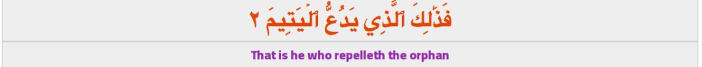 Learn quran online