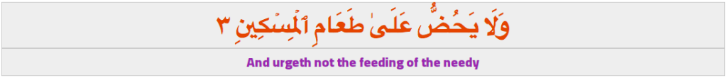 learn quran online