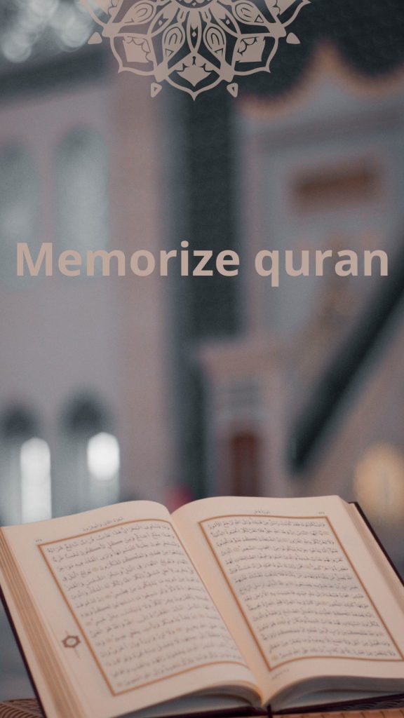 Hifz ul Quran