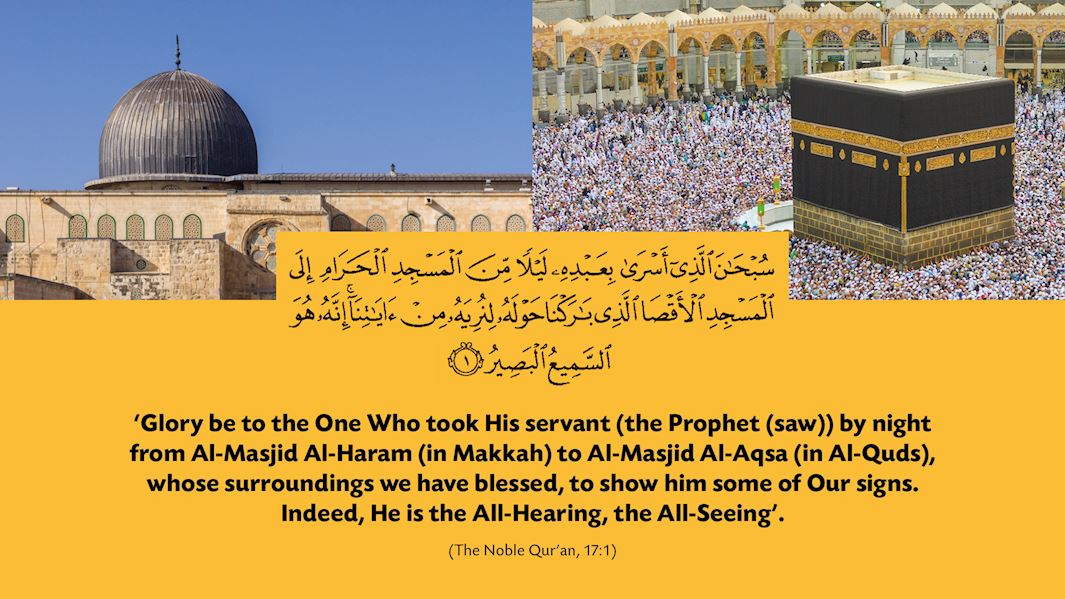 The Story of the Miraculous Night Journey