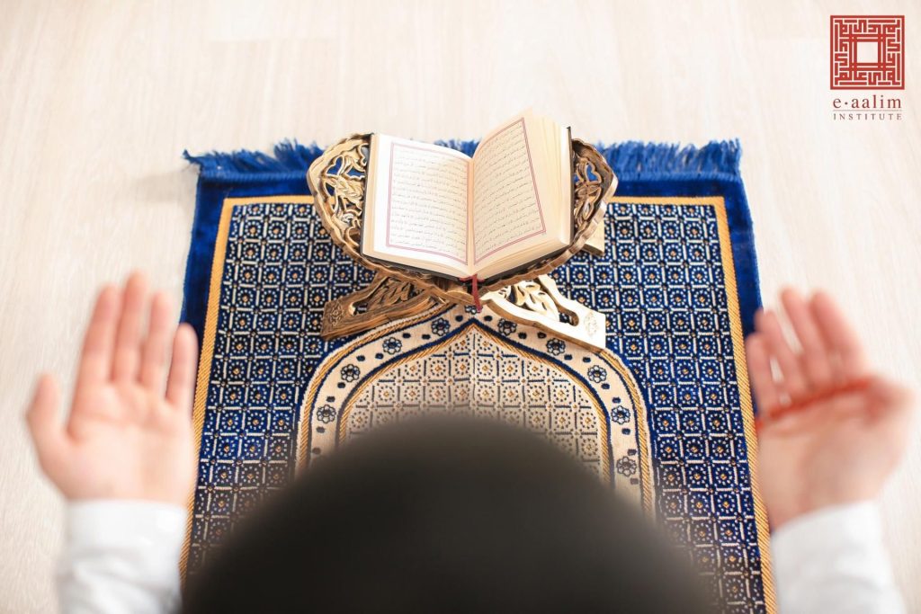 The Friday Prayer