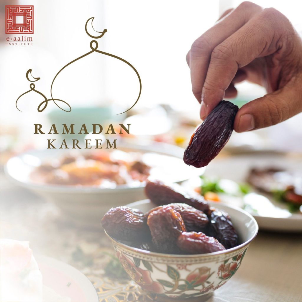 Fasting Ramadan