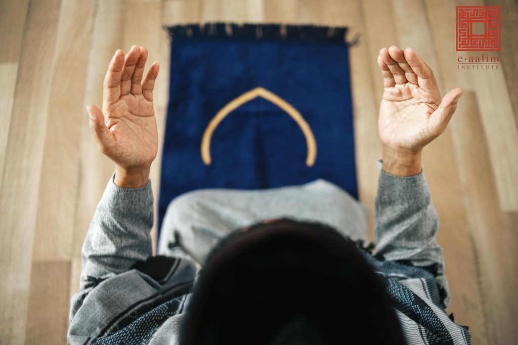 The Taraweeh prayer