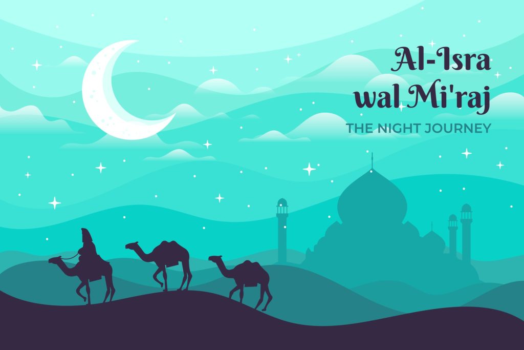 The journey of al-Israa and al-Miraj