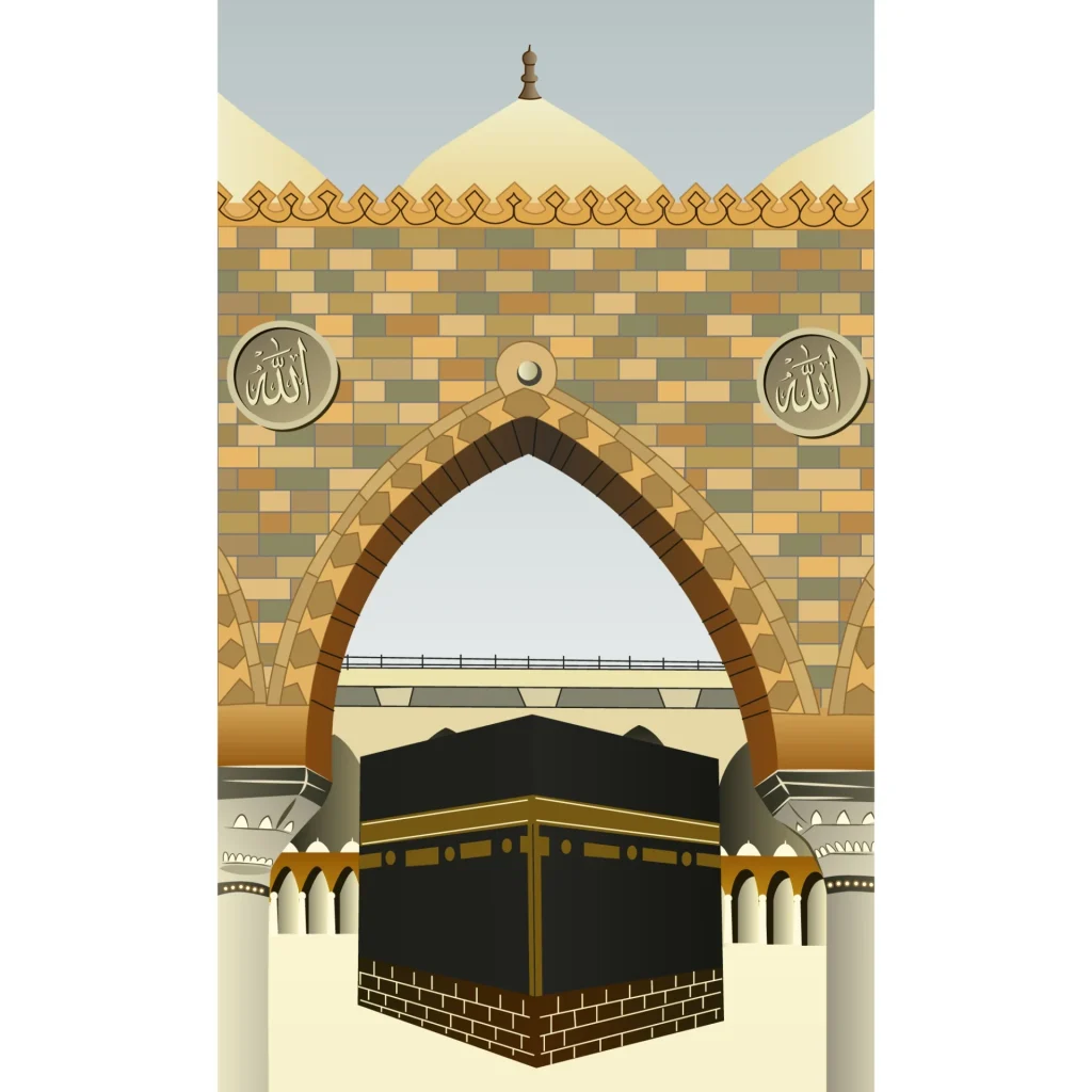 The purpose of al-Hajj