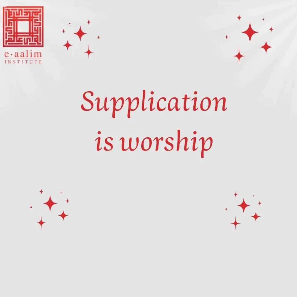 Take Advantage of the Month of Rabi' al-Awwal