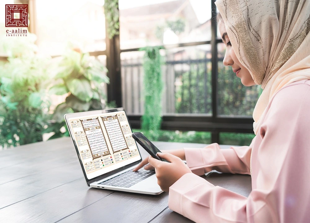 How your kids get better at reading the quran