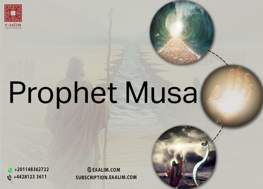 Prophet Musa