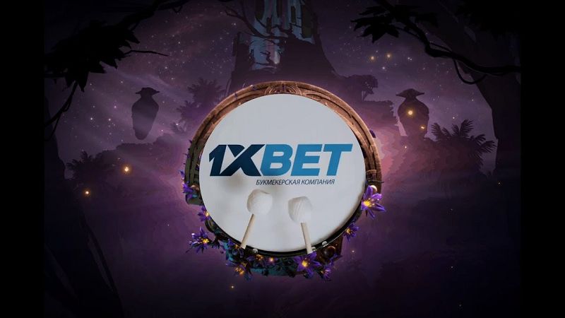 1xBet 코리아 앱 다운로드 55 1xBet 코리아 앱 다운로드 55